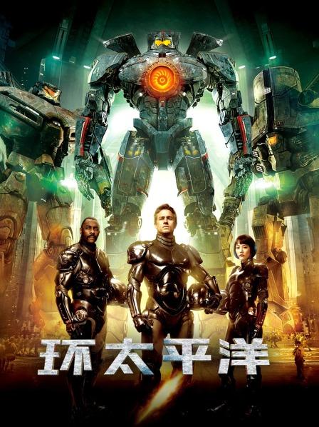 在家里各处给公公调教上瘾